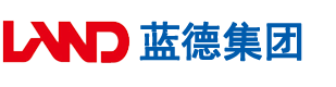 吊逼视频淫安徽蓝德集团电气科技有限公司